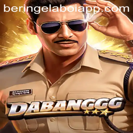 DABANGGG: Uma Viagem ao Mundo do Beringelaboi