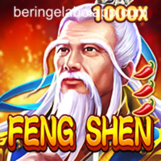 FengShen: Um Mergulho no Universo Encantador do Novo Jogo de Estratégia